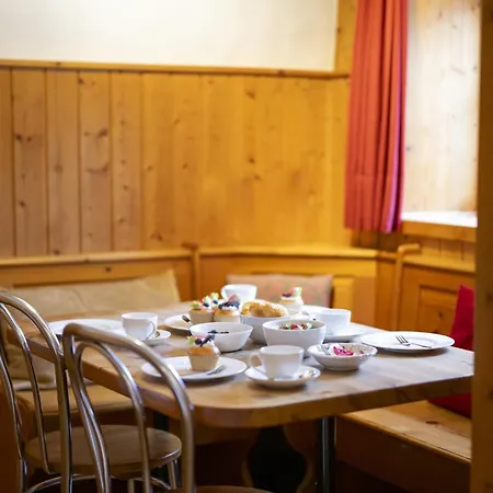 Chasa San Geer Sains سكول