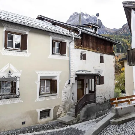 Chasa San Geer Sains * سكول